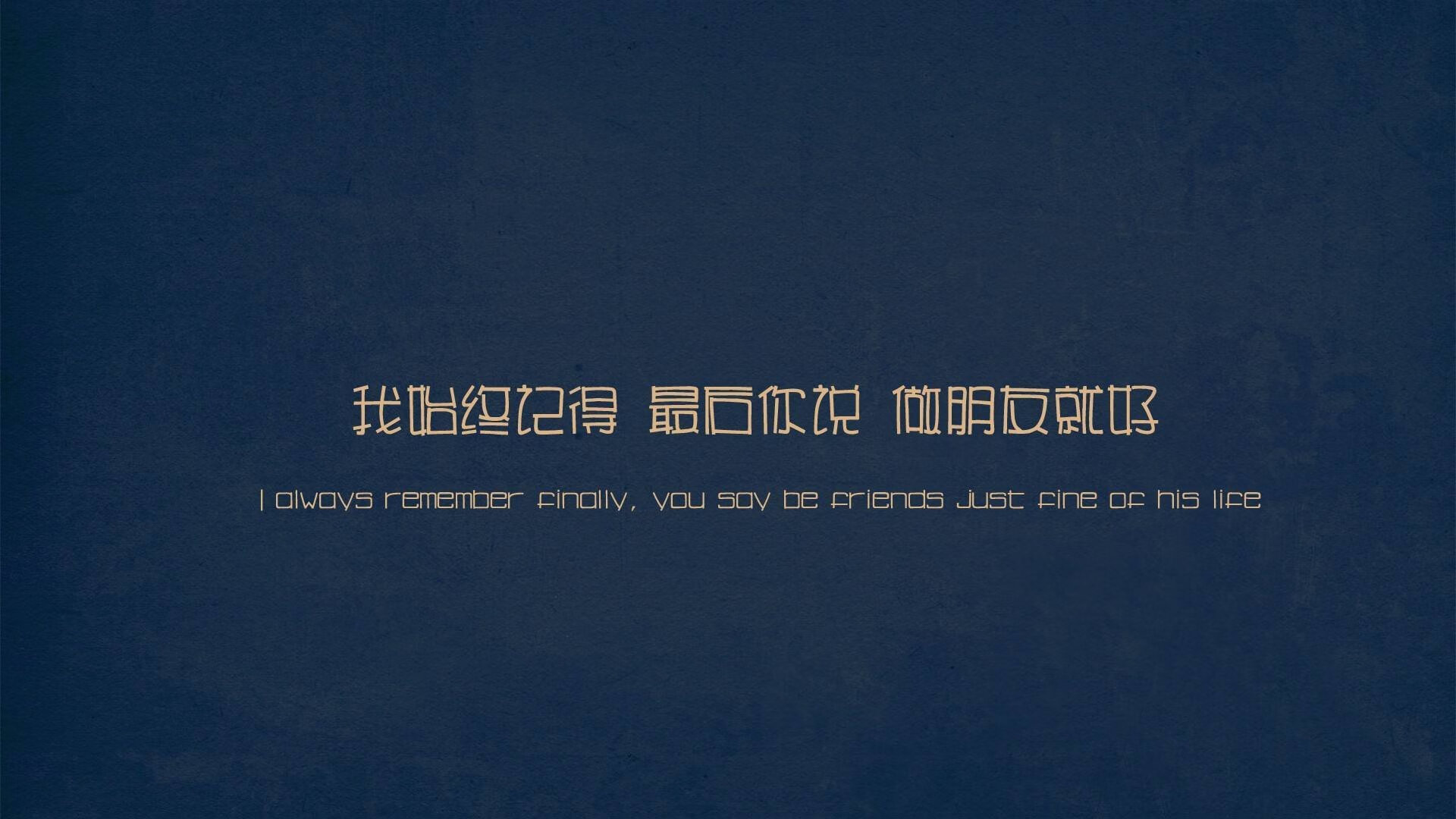 亚洲球队在赛赛场上交锋，亚洲足球联队