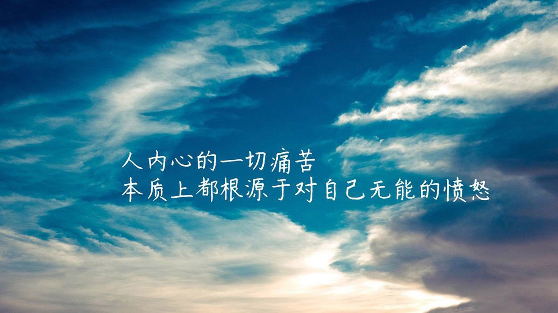 开云官网-千叶喷射机后场组合表现出色，千叶喷射机篮球