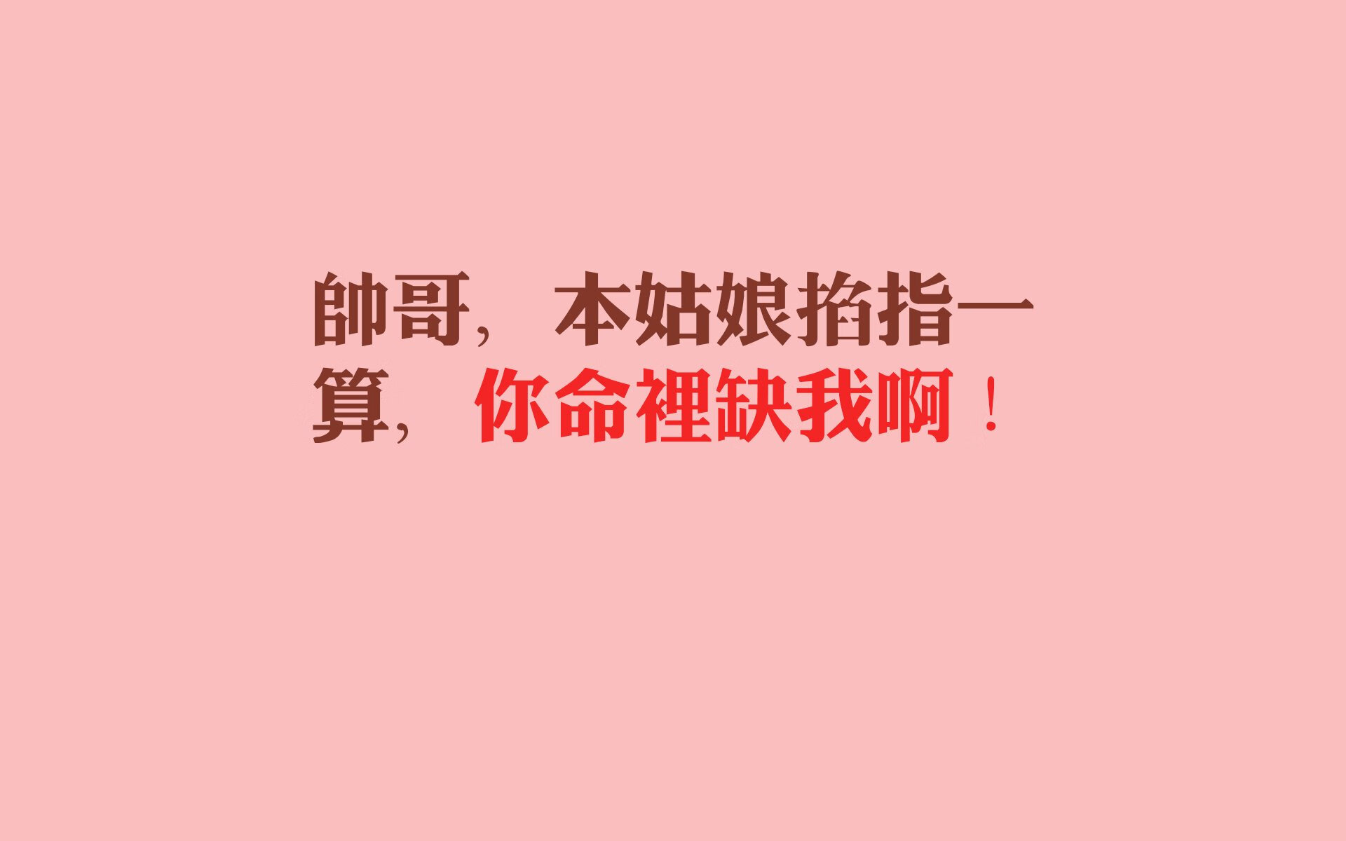 kaiyun登录入口-原州东浦新世代赛季连胜提升信心