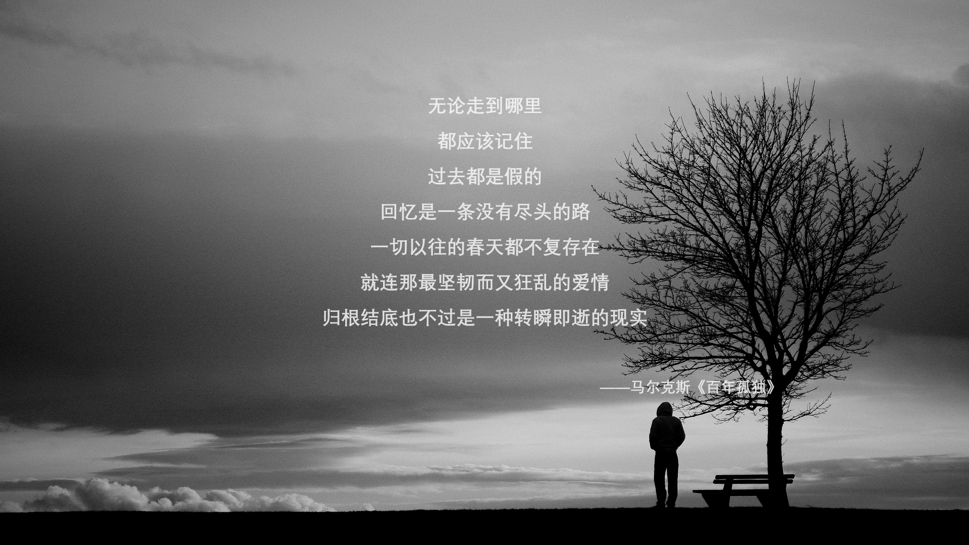 山东高速主力球员健康状况良好，曝山东高速集团即将接手山东男篮