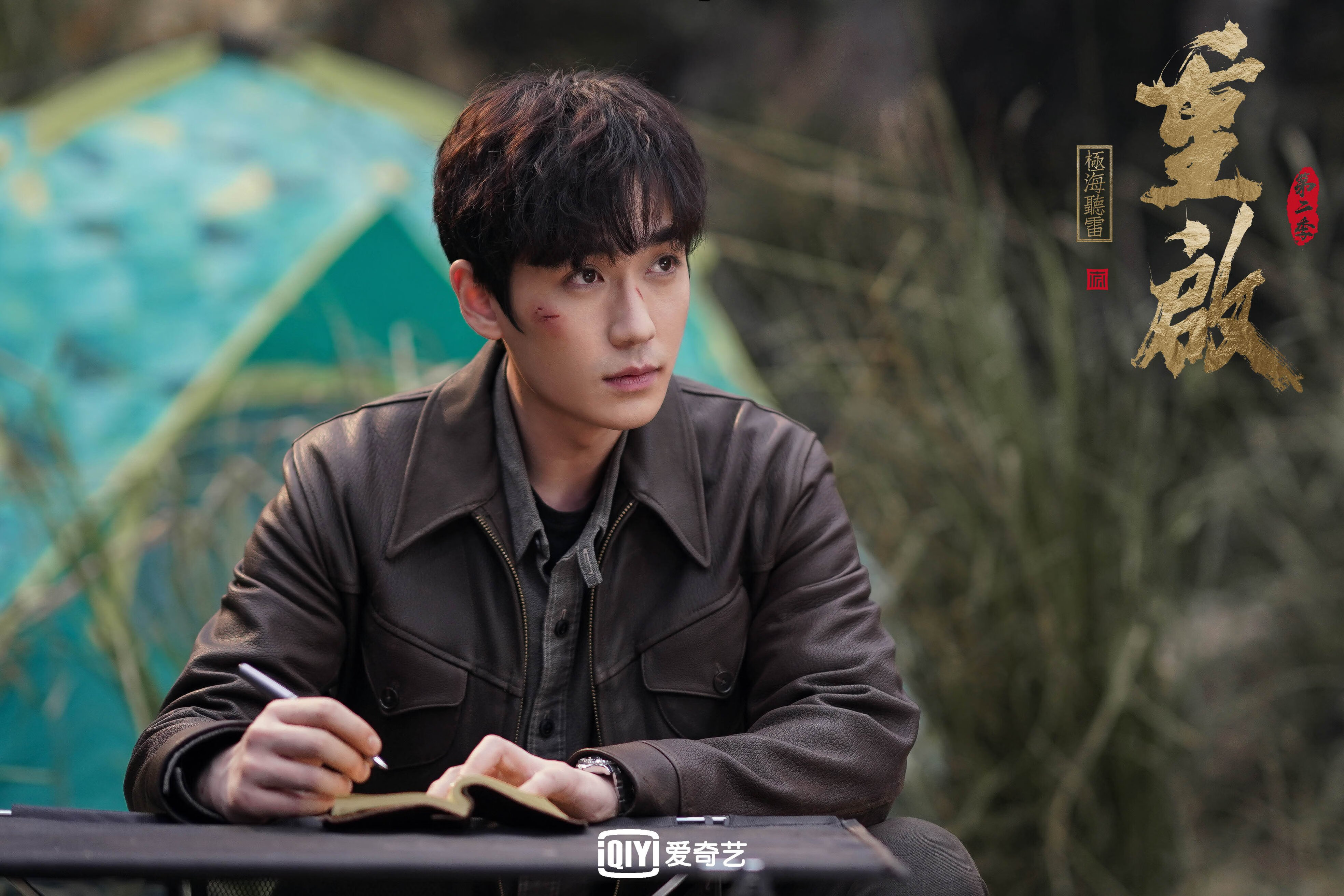 开云·体育官网APP下载-斯蒂夫尼奇球风刚硬，红军盼延续主场强势，信号上出现了h