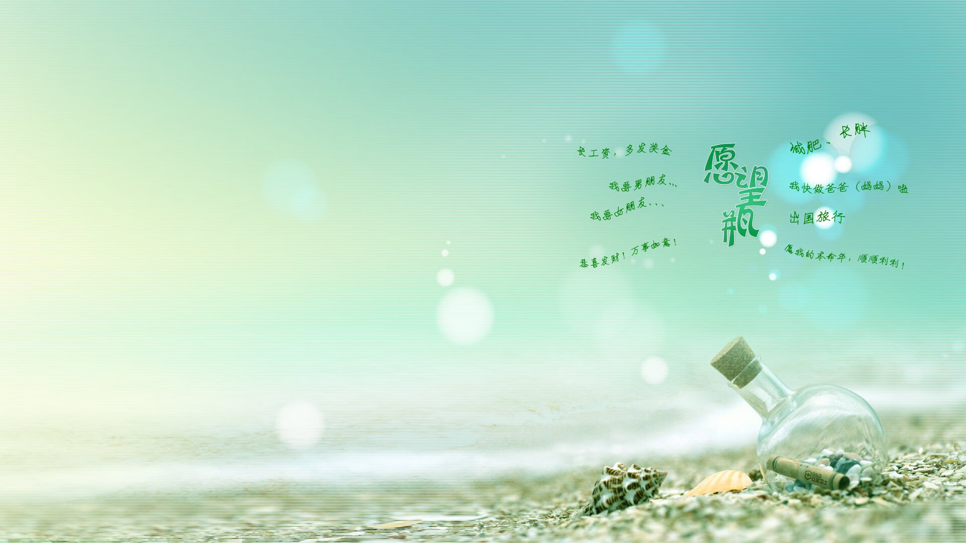 篮球技术精湛，精彩瞬间层出不穷，篮球技艺高超