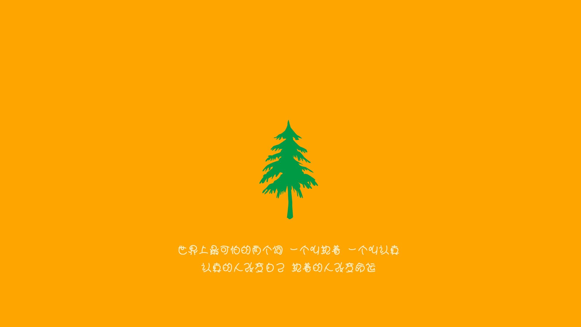 葡萄牙体育射手成为球队进攻核心，葡萄牙最佳射手