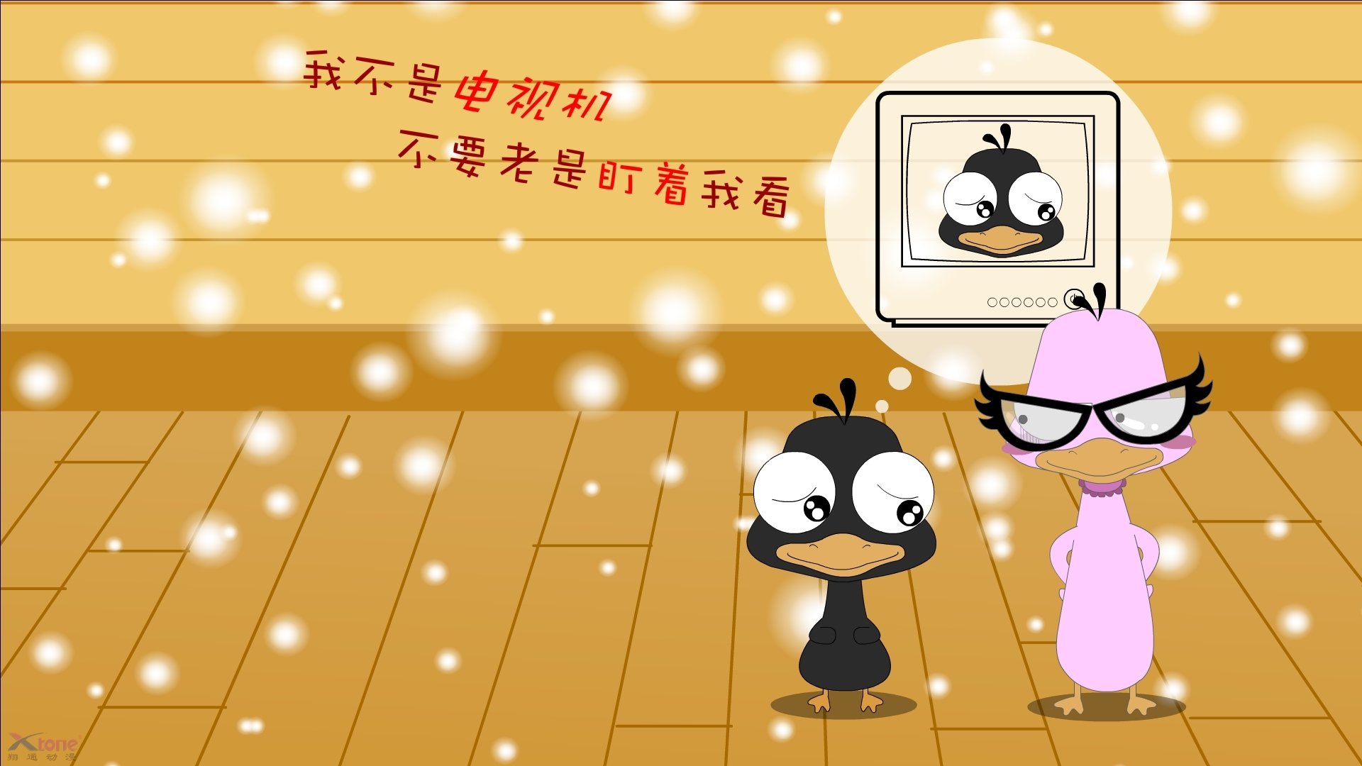 开云网站-奥运村设施保障运动员生活质量，运动员在奥运村是免费的吗