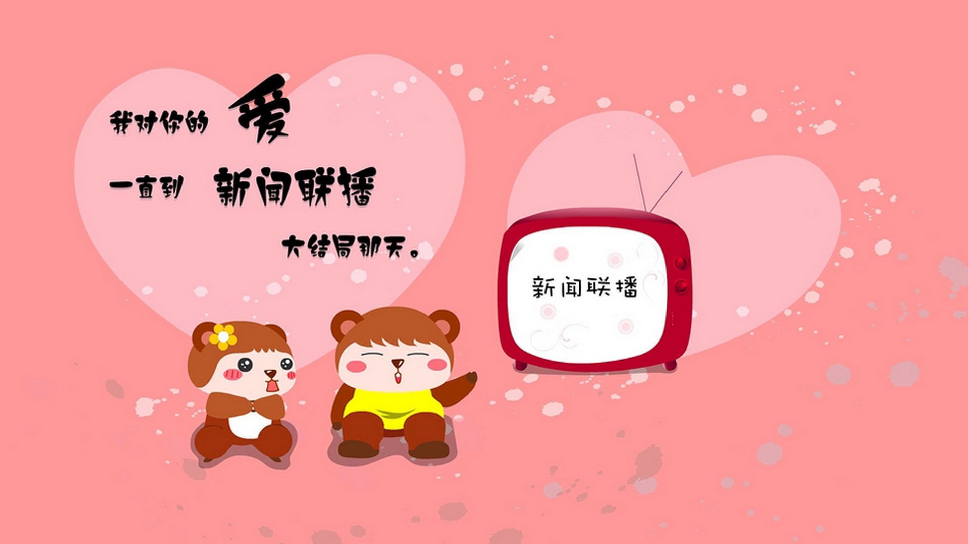 拜仁控球主导比赛，展现德系统治力，拜仁官方