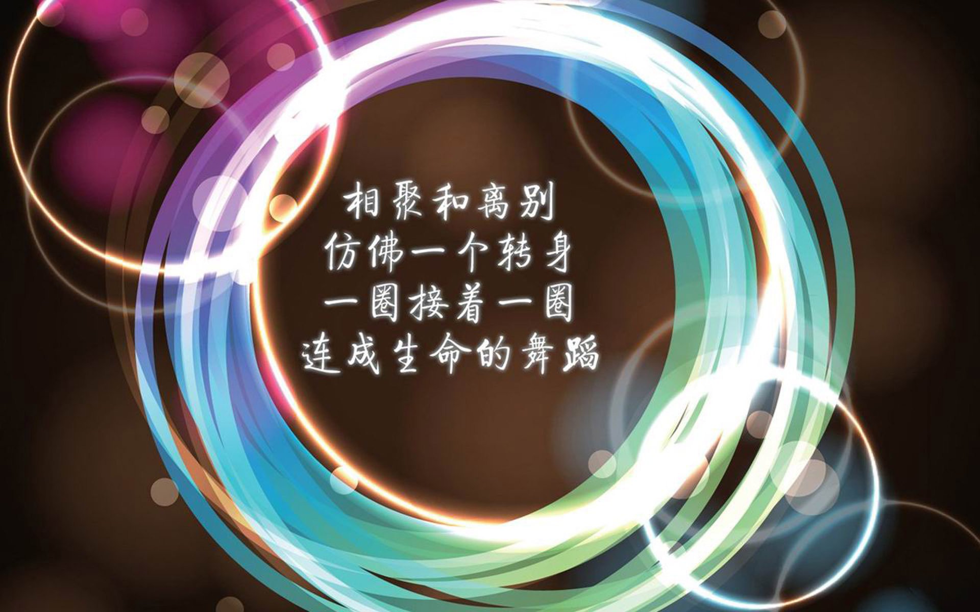 开云官网APP下载-球星在不同节奏下的表现是否一致，各球星的区域